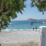 Syrios No 2