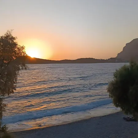 Syrios No 2 Apartamento *