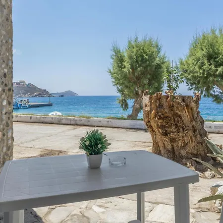 Syrios No 2 Apartamento