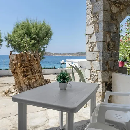 Syrios No 2 Apartamento